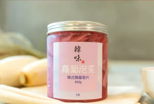 韓味傳統蘿蔔圓片(全素)  5/6~5/18出貨