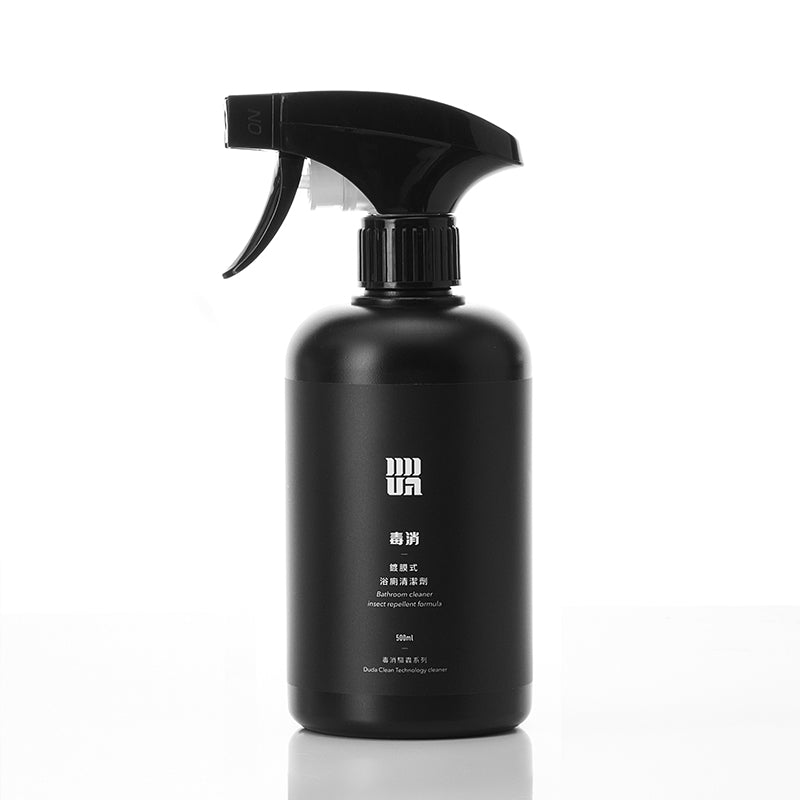 毒打【居家清潔系列】（單件）